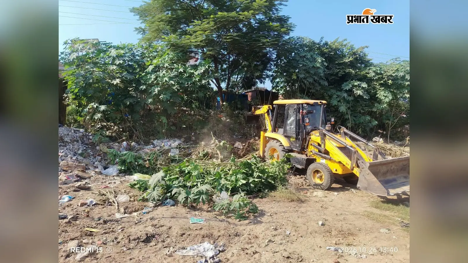 Watch Video: छठ से पहले गढ़वा के घाटों की बदली तस्वीर, सफाई के साथ मिलेंगी ये सुविधाएं