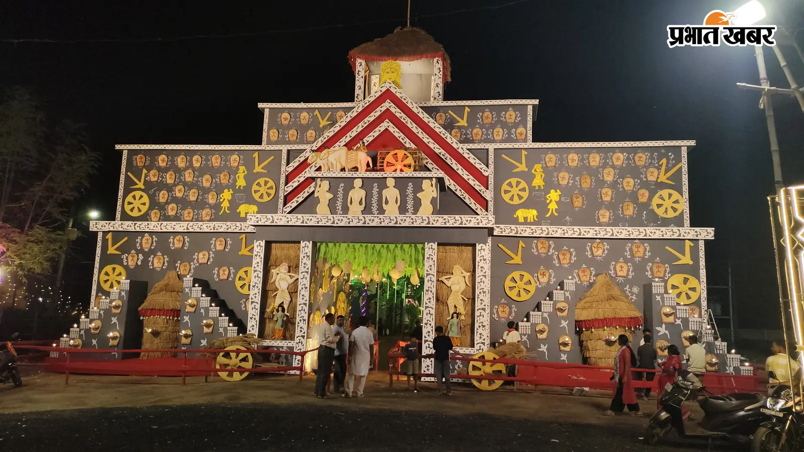 कोडरमा में दुर्गा पूजा पंडाल प्रतियोगिता के नतीजे जारी, इन तीन समितियों ने मारी बाजी