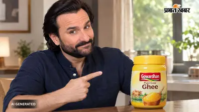 Saif Ali Khan के मीम्स से छाया ये ब्रांड, जानिए कैसे शुरू हुआ 1992 से करोड़ों तक का सफर