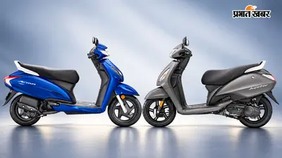 61.2kmpl माइलेज और कॉल/SMS अलर्ट, दिवाली-धनतेरस पर खरीदें Honda या TVS के ये धुरंधर स्कूटर्स