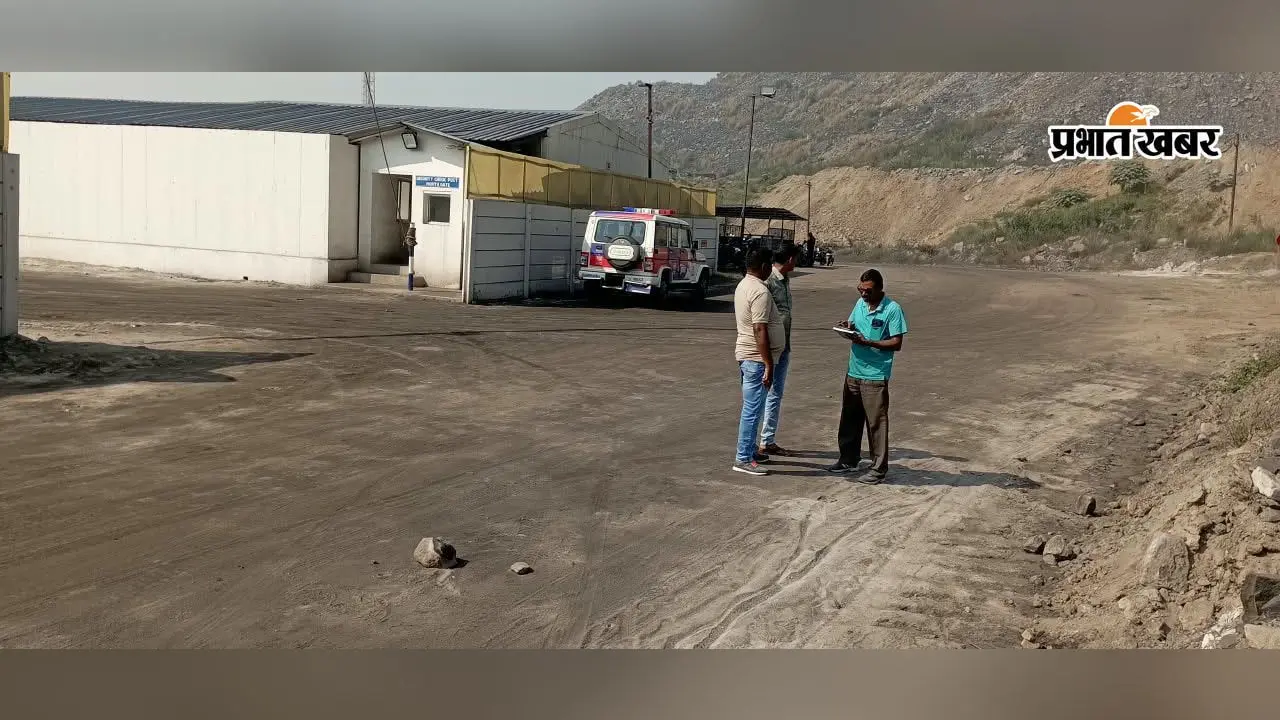 आधी रात गोलियों से दहला रामगढ़, आउटसोर्सिंग कंपनी के गार्ड को लगीं 5 गोलियां; हालत गंभीर