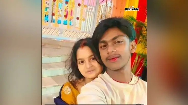 रॉकी-नाजिया की मौत पर गहराया रहस्य, ऑनर किलिंग की आशंका के बीच सीता सोरेन के सवाल