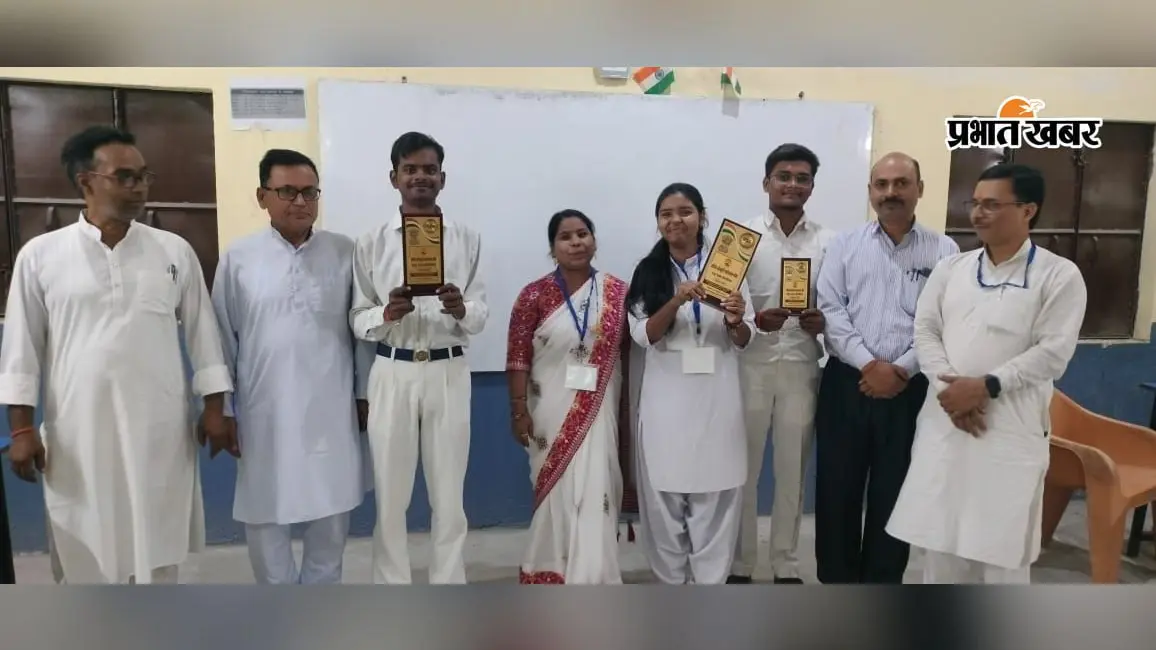 गयाजी में चमके पतरातू के आर्यन शर्मा, आशुवाचन प्रतियोगिता में हासिल किया द्वितीय स्थान