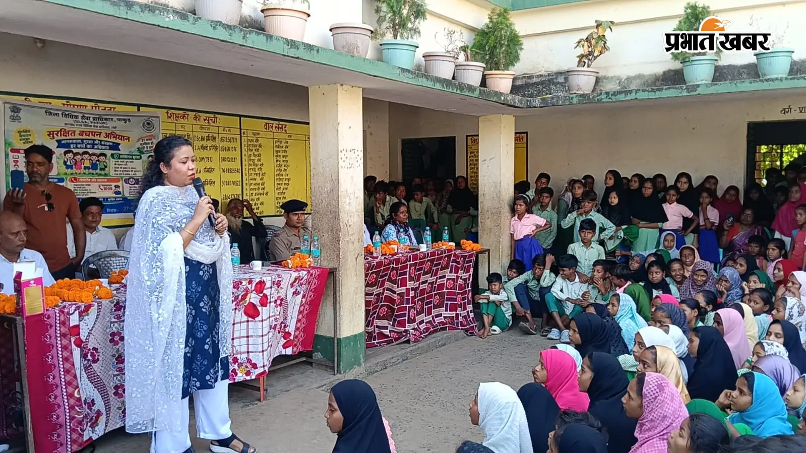 Watch Video.. बच्चों को बताया गुड टच-बैड टच का फर्क : बाल विवाह बाल श्रम व साइबर अपराध से बचाव के भी मिले टिप्स