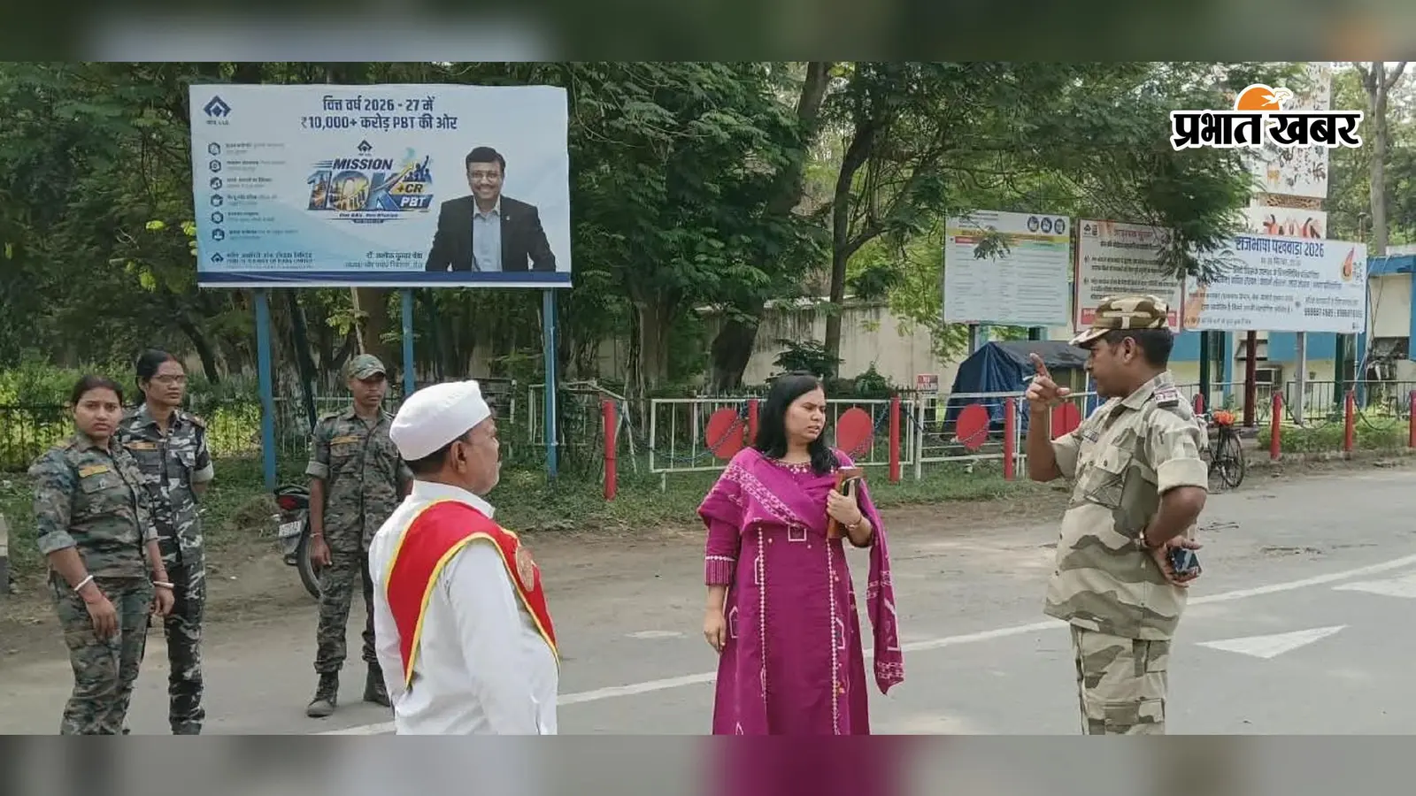 बीएसएल मुख्य द्वार का औचक निरीक्षण: चास एसडीओ ने सुरक्षा कर्मियों को दिए सख्त निर्देश, जानिए क्या है वजह
