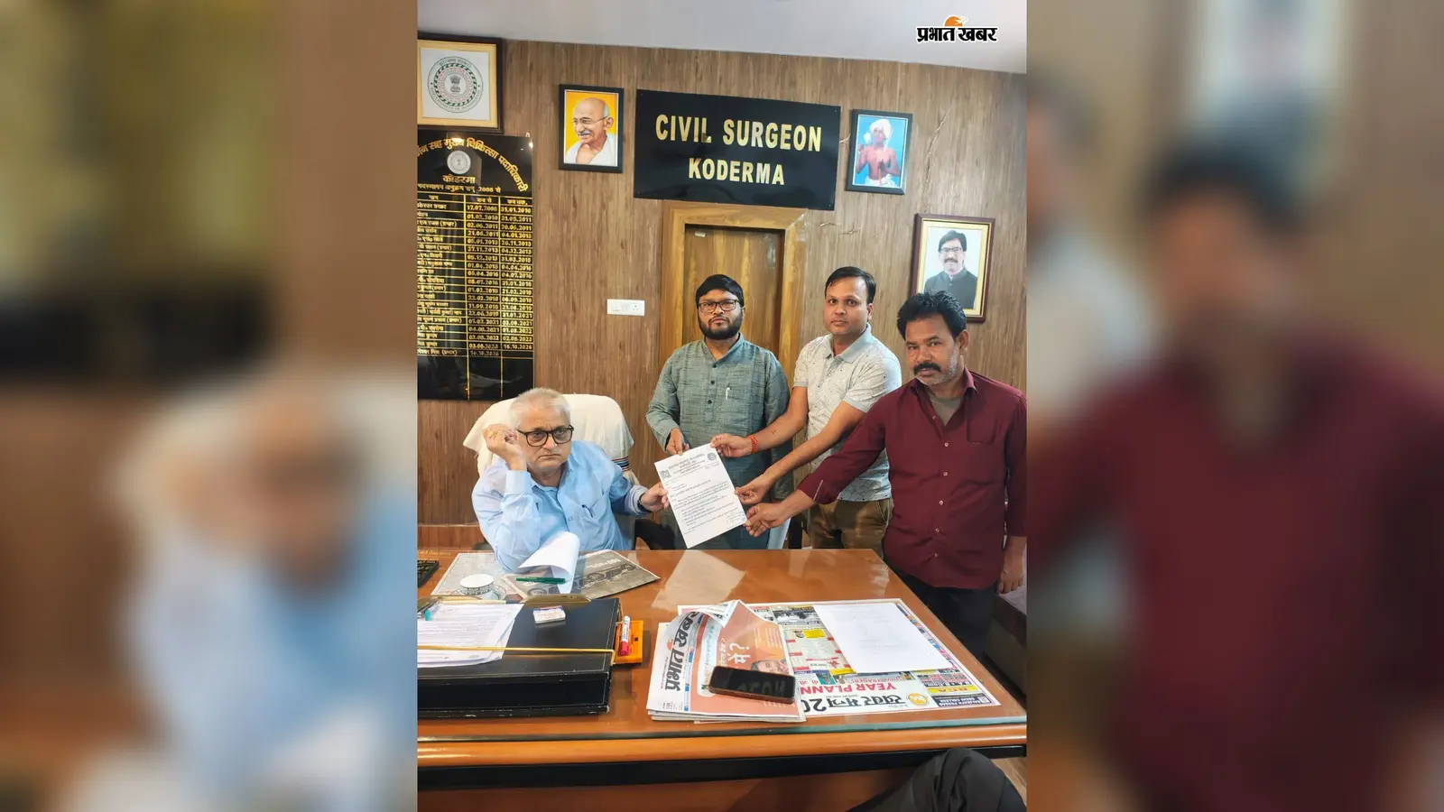 कोडरमा सदर अस्पताल और सीएचसी कर्मियों के बकाया मानदेय भुगतान की मांग