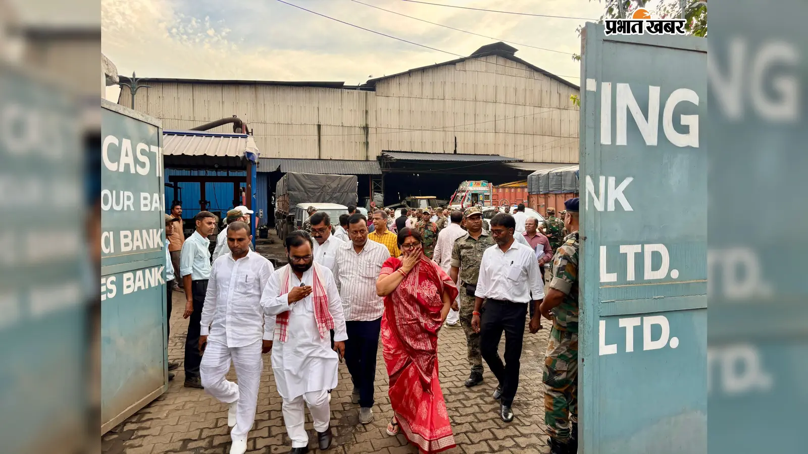 कोडरमा में लोक लेखा समिति ने विकास योजनाओं की समीक्षा की, आयरन फैक्ट्री की जांच