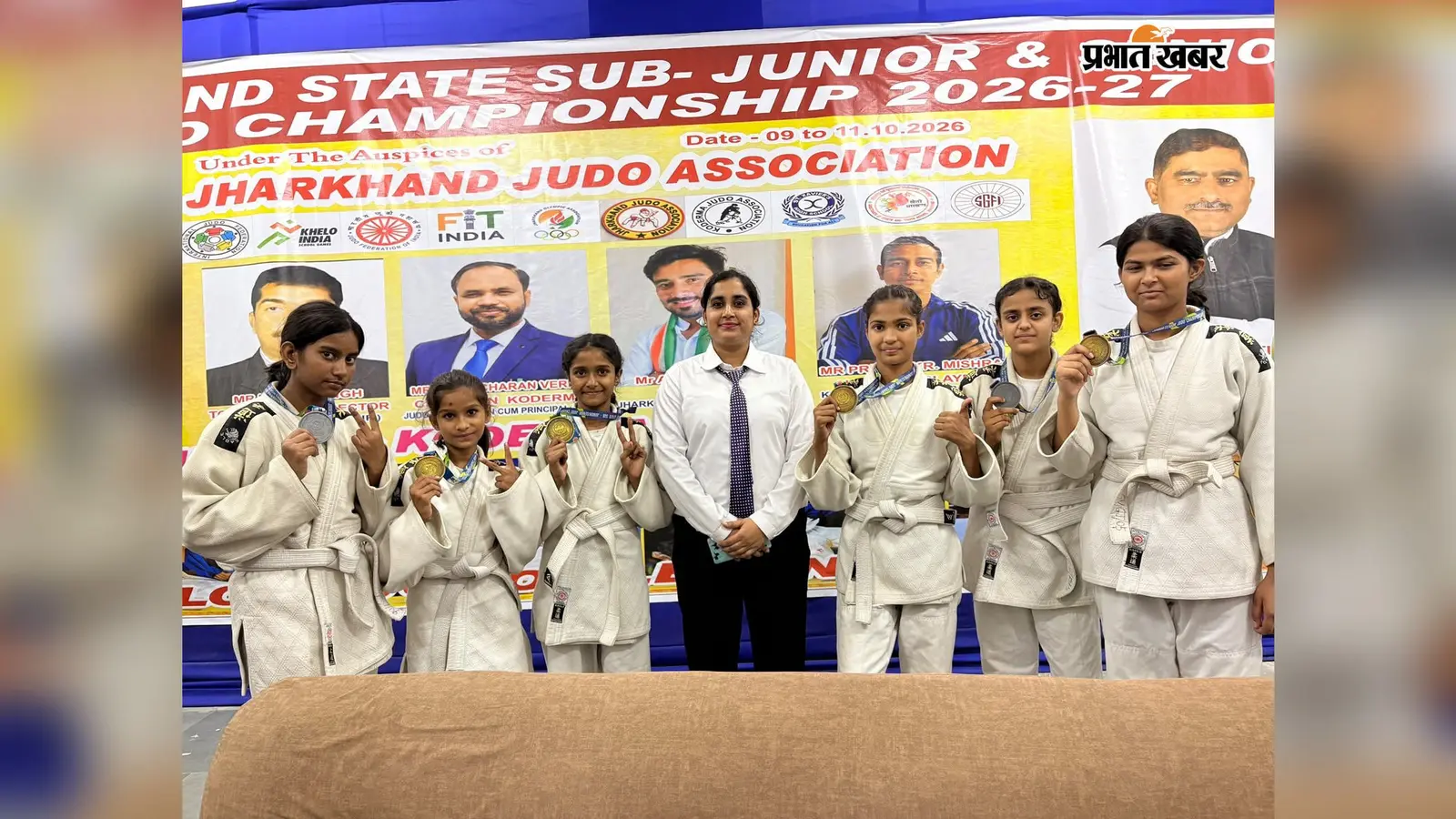 Koderma Judo Championship 2026: ग्रिजली विद्यालय ने जीते 20 पदक