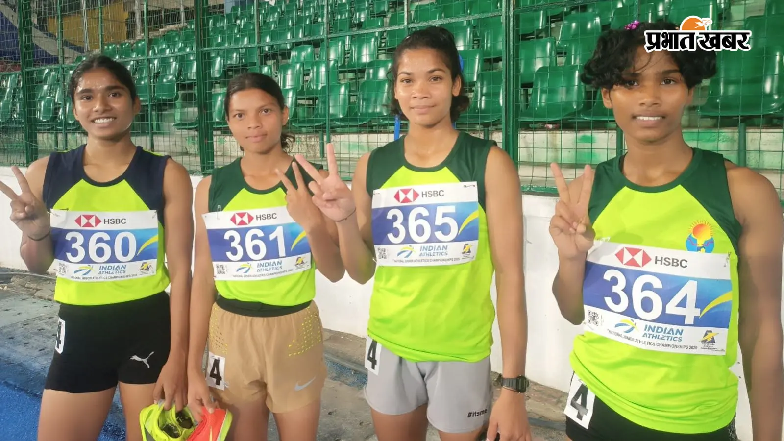 National Junior Athletics: झारखंड की बेटियों ने जीता ब्रॉन्ज, बढ़ाया राज्य का मान