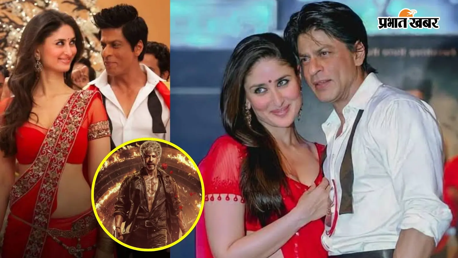 ‘Chammak Challo’ के बाद फिर साथ आएंगे Shah Rukh-Kareena, फिल्म ‘King’ में बड़े डांस नंबर की तैयारी