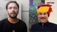 कौन हैं IAS शिखर अग्रवाल, जिन पर CJP के आशुतोष रांका को आया गुस्सा?