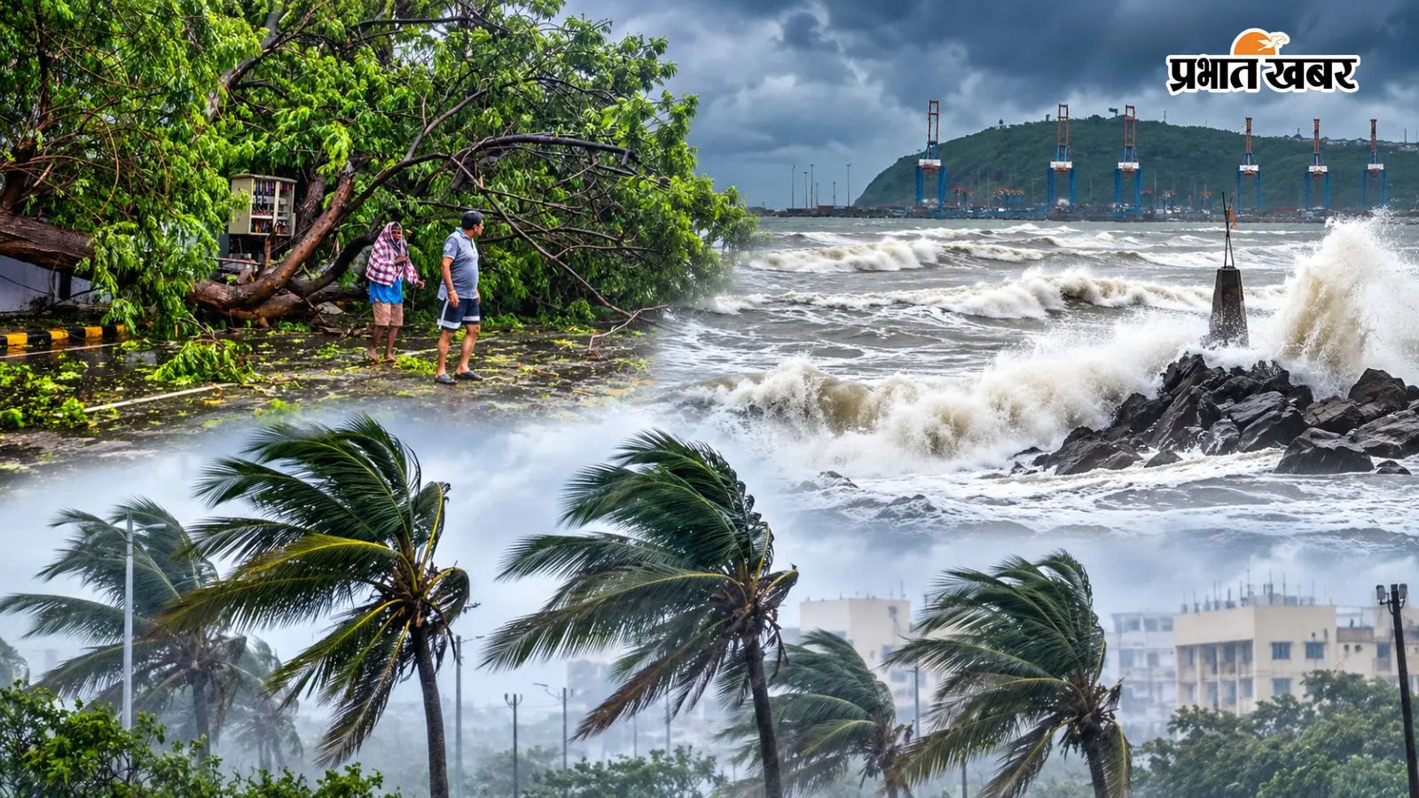 Cyclone Arnab LIVE: लैंडफॉल के बाद अर्नब का कहर, आंध्र में घरों में घुसा पानी, ओडिशा में तेज तूफान