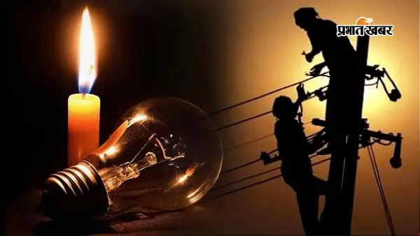 खरसावां में मंगलवार की रात क्यों छाया रहा अंधेरा, दो पंचायतों में 12 घंटे तक बिजली ठप...