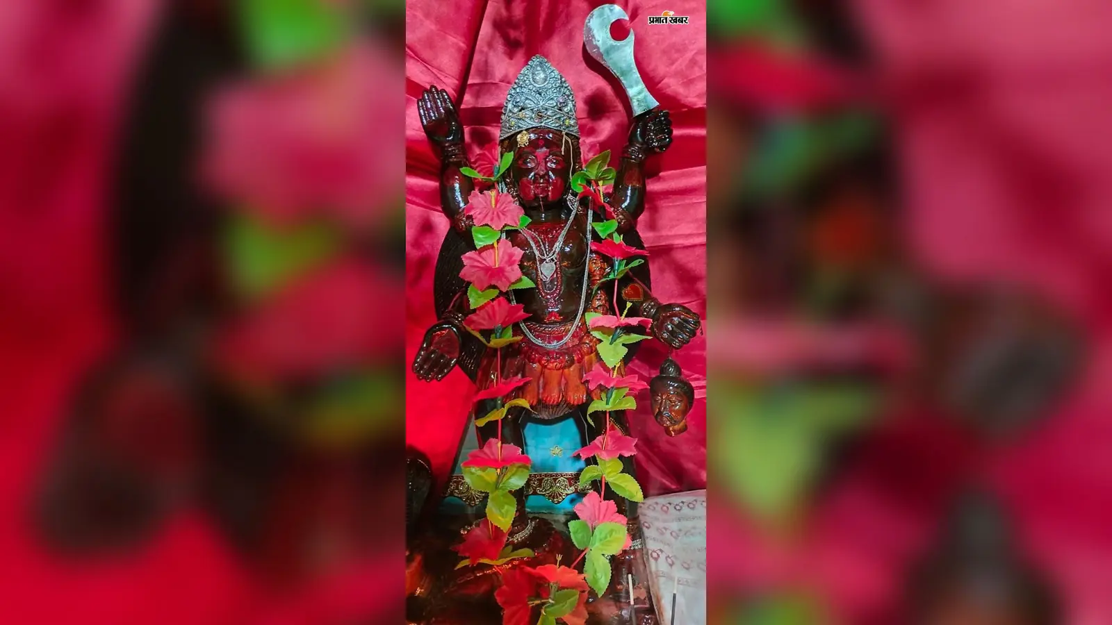 मन्नत पूरी होने पर चढ़ते हैं आभूषण,अमलादही में सालों से कायम है मां काली के दरबार में आस्था