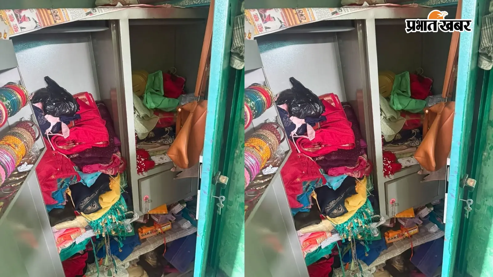 रांची पिठोरिया डकैती: वारदात के दो दिन बाद भी आरोपी फरार, तीन संदिग्धों से पूछताछ कर रही पुलिस