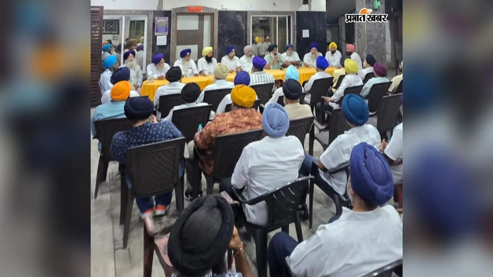 20 दिसंबर को जमशेदपुर से चाईबासा तक गूंजेगा ‘सतनाम-वाहेगुरु’, निकलेगा विशाल शहीदी नगर कीर्तन