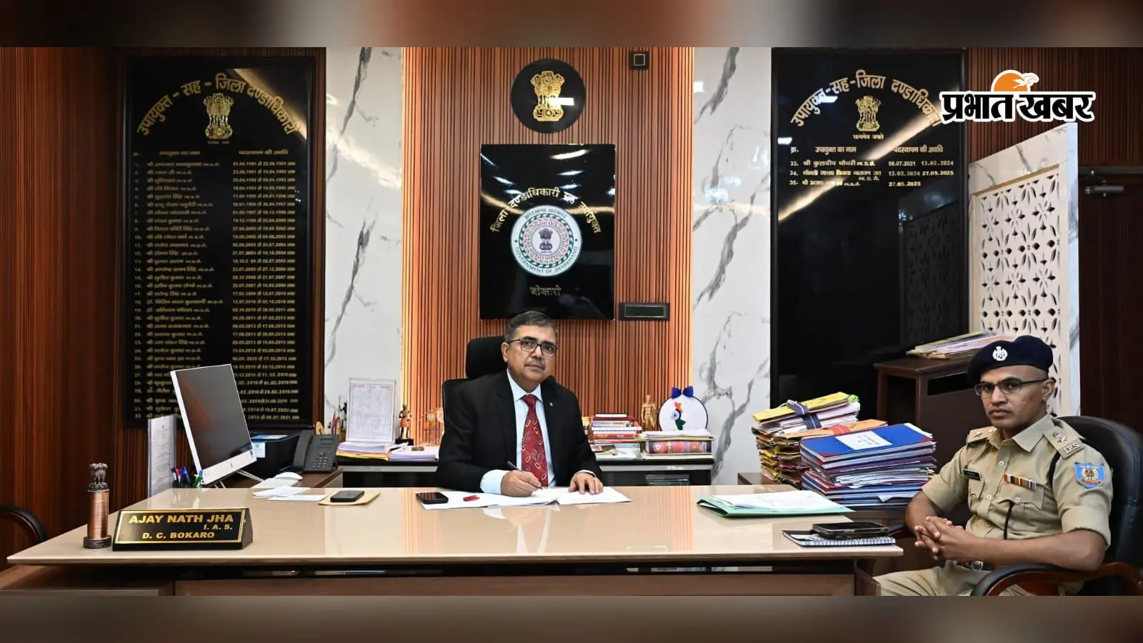 विधि-व्यवस्था को लेकर डीसी-एसपी सख्त, अशांति की आशंका पर तुरंत कार्रवाई और धारा 163 पर बड़े निर्देश