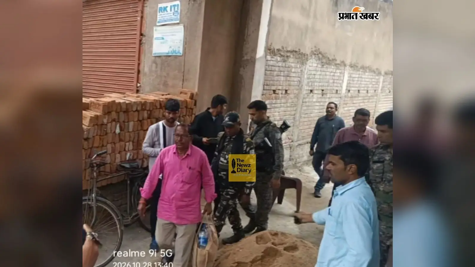 हजारीबाग: पंचायत सेवक 9 हजार रुपये रिश्वत लेते गिरफ्तार, एसीबी ने रंगे हाथ पकड़ा