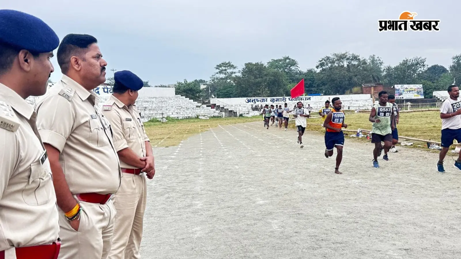 हजारीबाग में सहायक कारापाल भर्ती की दौड़ शुरू, कर्जन ग्राउंड में 19,626 अभ्यर्थियों की होगी शारीरिक जांच