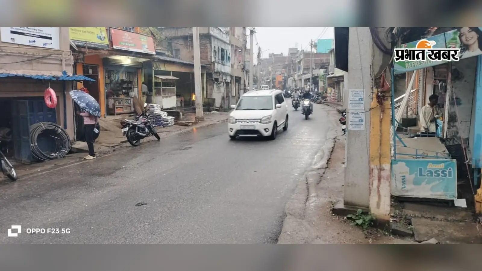चक्रवाती तूफान अर्नब का लातेहार में असर, सुबह से बारिश, 29 अक्टूबर को भारी बारिश का पूर्वानुमान