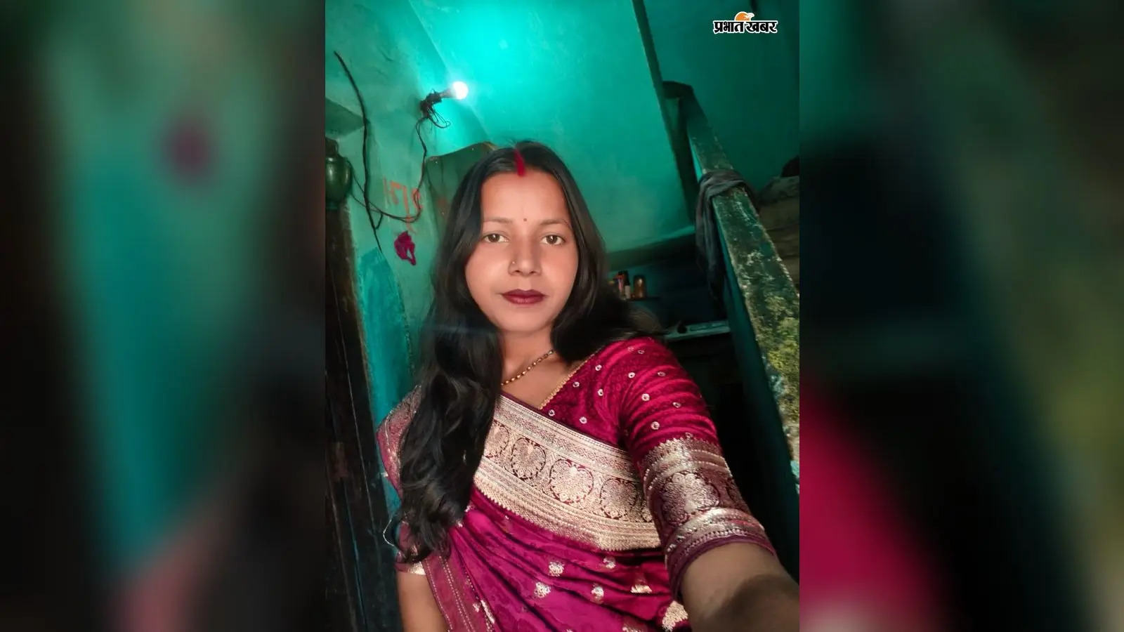 Koderma News: सात वर्षीय बेटी के साथ महिला लापता, परिजनों ने पुलिस से लगायी गुहार