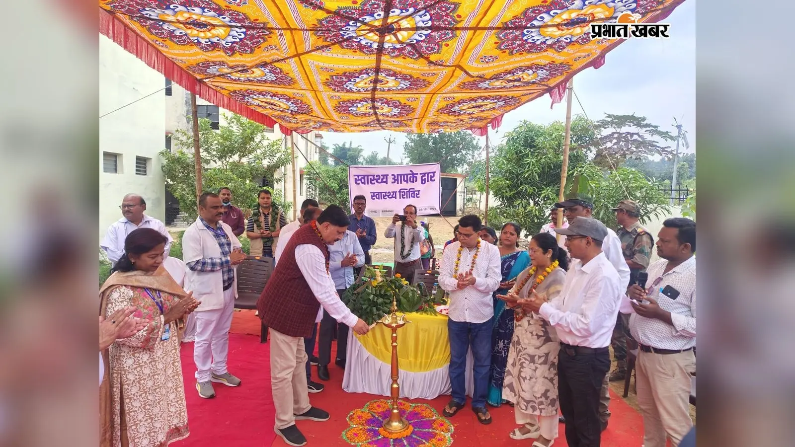 दांत, आंख और टीबी की जांच, दवाएं भी मिलीं मुफ्त, बिरबांकी में लगा स्वास्थ्य शिविर
