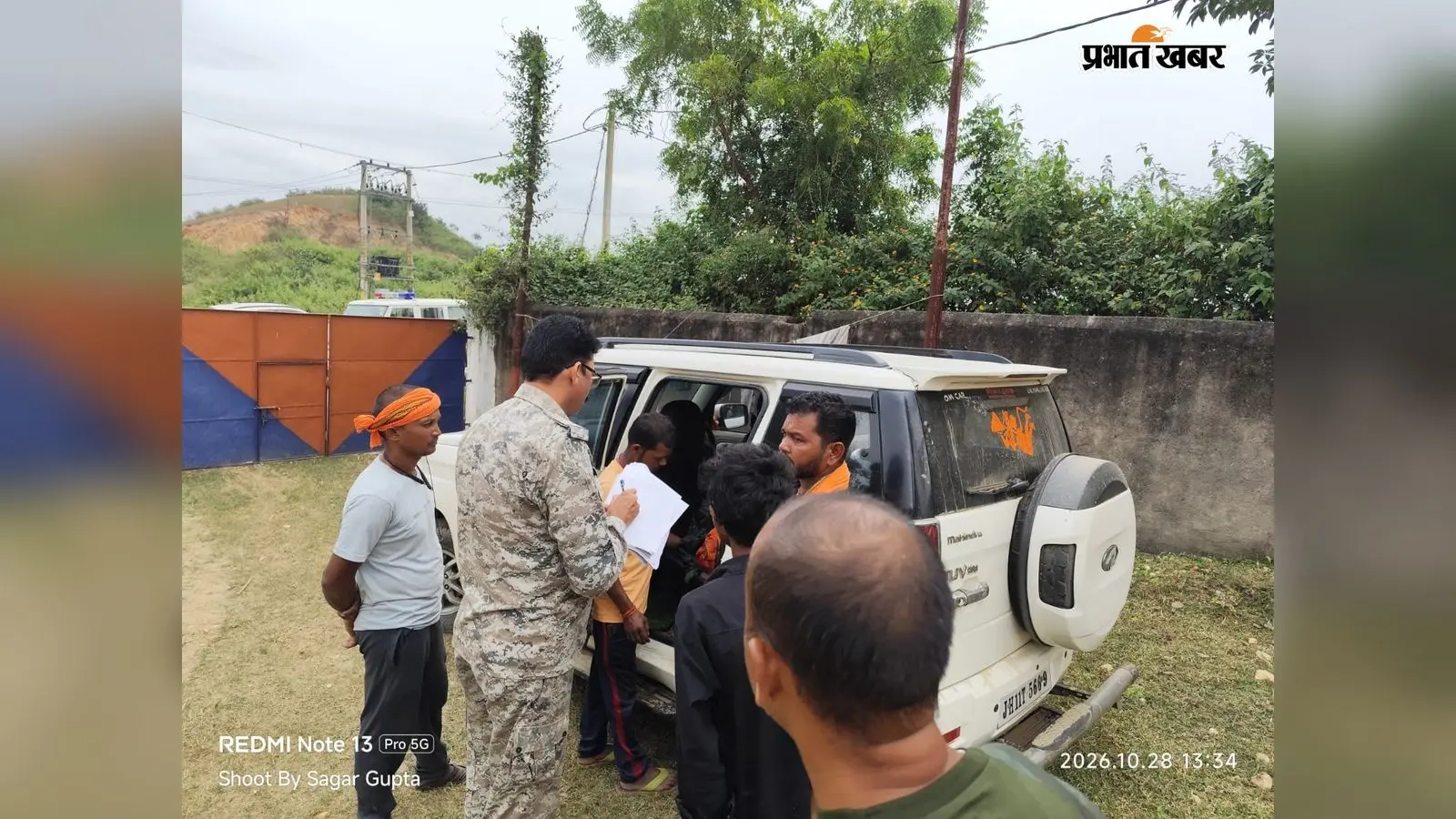 चरकी में पहाड़ी की चाल धंसने से चौथी क्लास के छात्र की मौत, एक अन्य गंभीर रूप से घायल