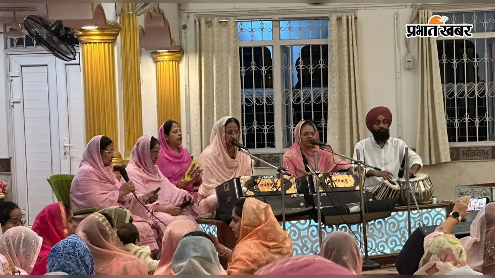 रामगढ़ गुरुद्वारा साहिब में मना गुरु रामदास जी का प्रकाश पर्व, स्त्री सत्संग सभा ने कराया अटूट लंगर