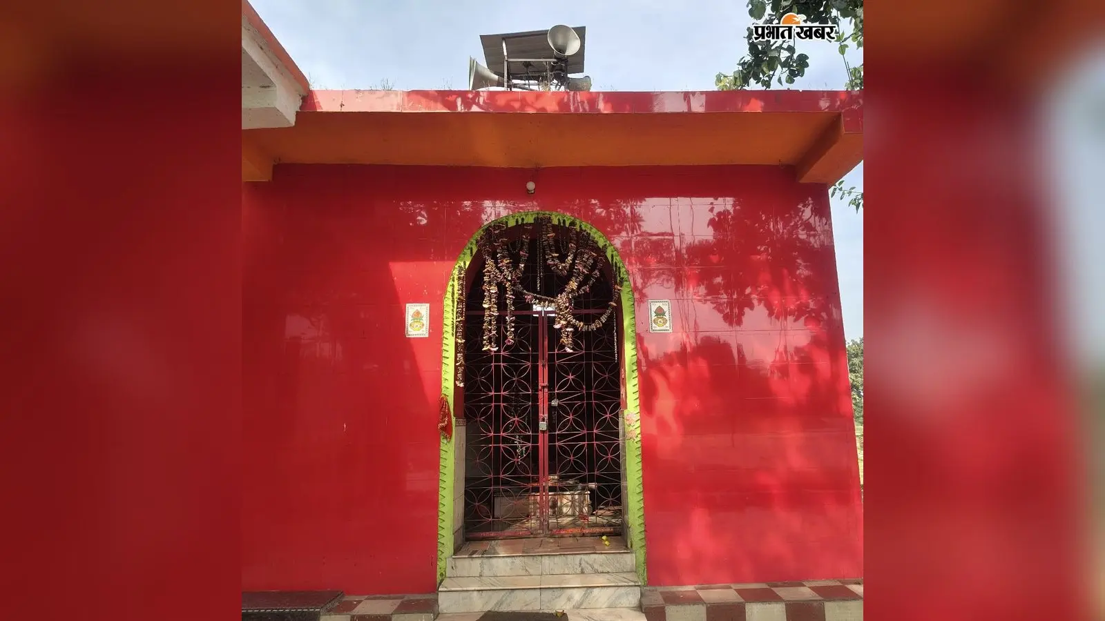 200 साल से दिगवार काली मंदिर में हो रही मां रक्षकाली की पूजा, मुस्लिम समुदाय भी करता था सहयोग