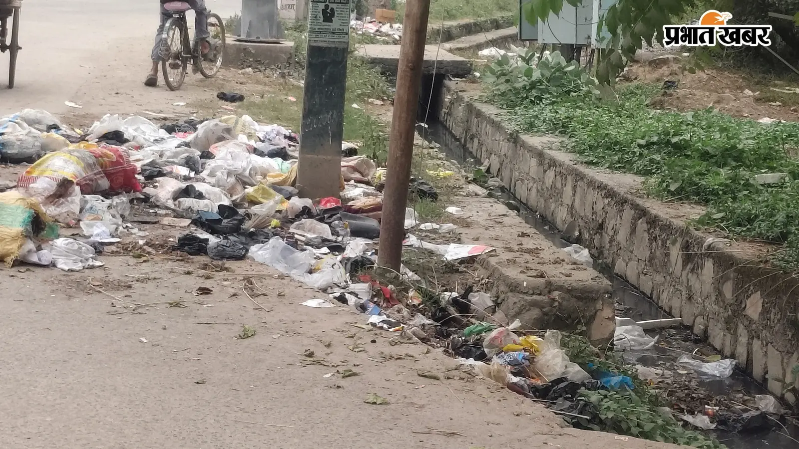 Hussainabad News: ट्रेड लाइसेंस विवाद में नगर पंचायत का काम ठप, सफाई-पेयजल संकट