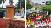 Watch Video:सुलतानगंज के स्कूल में पॉक्सो कानून की जानकारी, बच्चों की सुरक्षा पर जोर