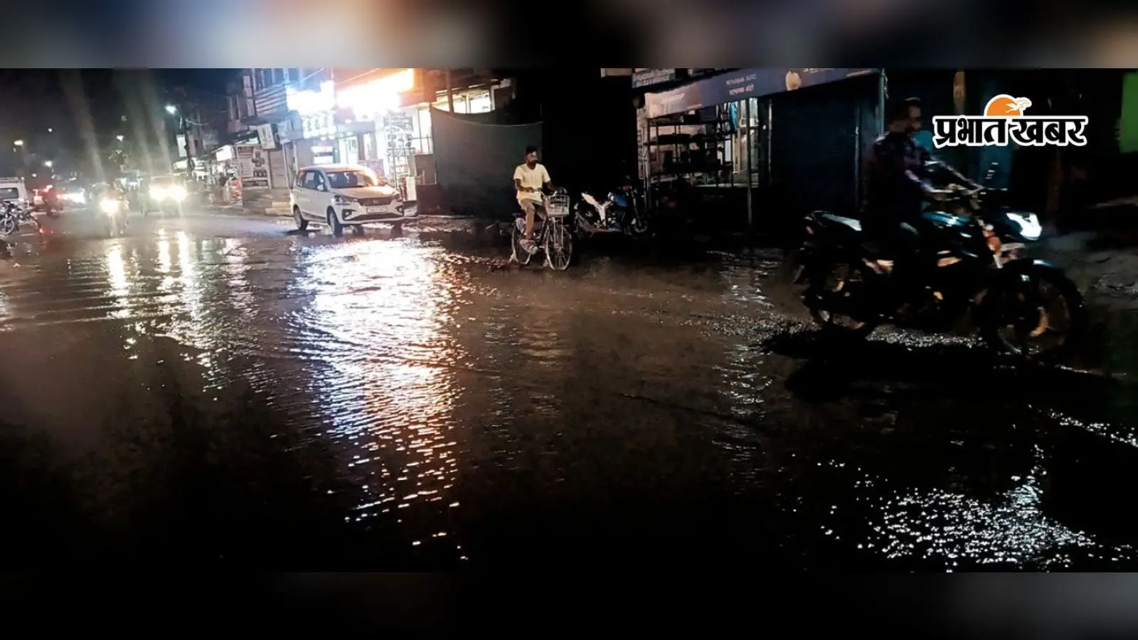Video : ‘अर्नब’ का असर, बारिश से गिरा तापमान, गुरुवार को सभी स्कूल बंद