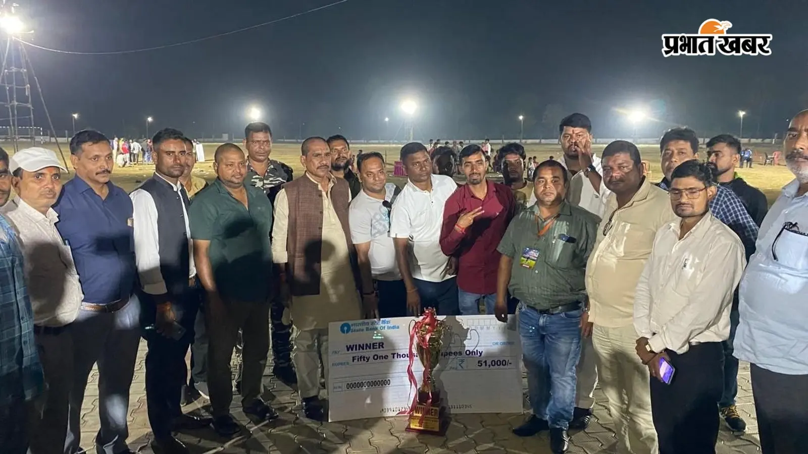 Watch Video: झुमरीतिलैया फुटबॉल टुर्नामेंट में आरागारो चैंपियन, राहुल टुडू बने मैन ऑफ द सीरीज