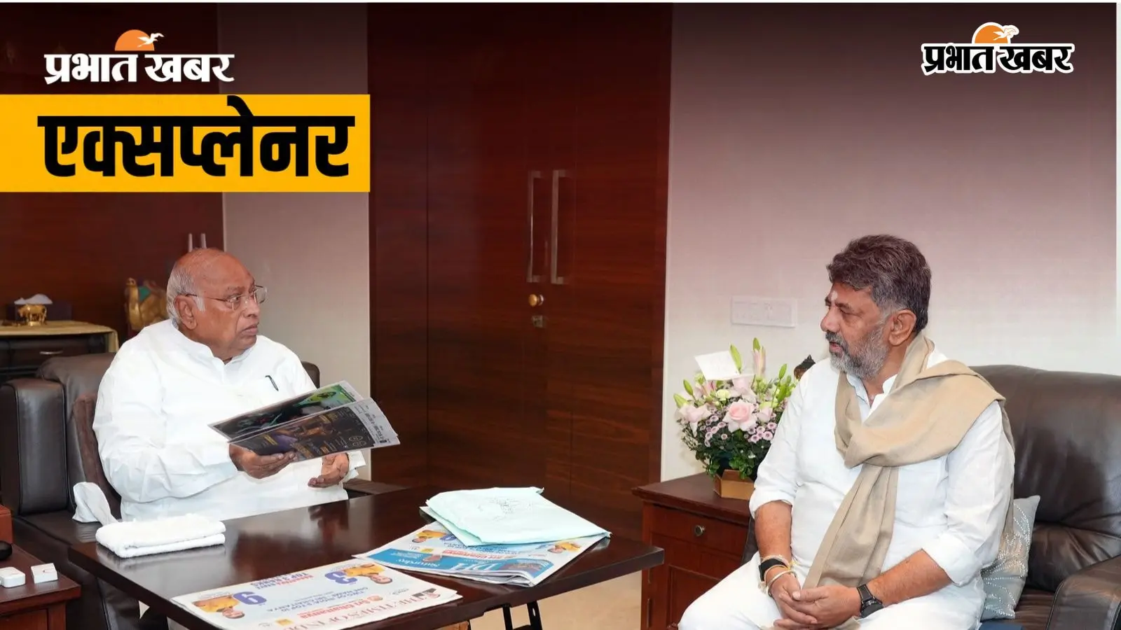 MLC Election Result Explainer: 4 राज्यों में कांग्रेस का खाता भी नहीं खुला, हार के क्या हैं मायने? क्या कहते हैं एक्सपर्ट