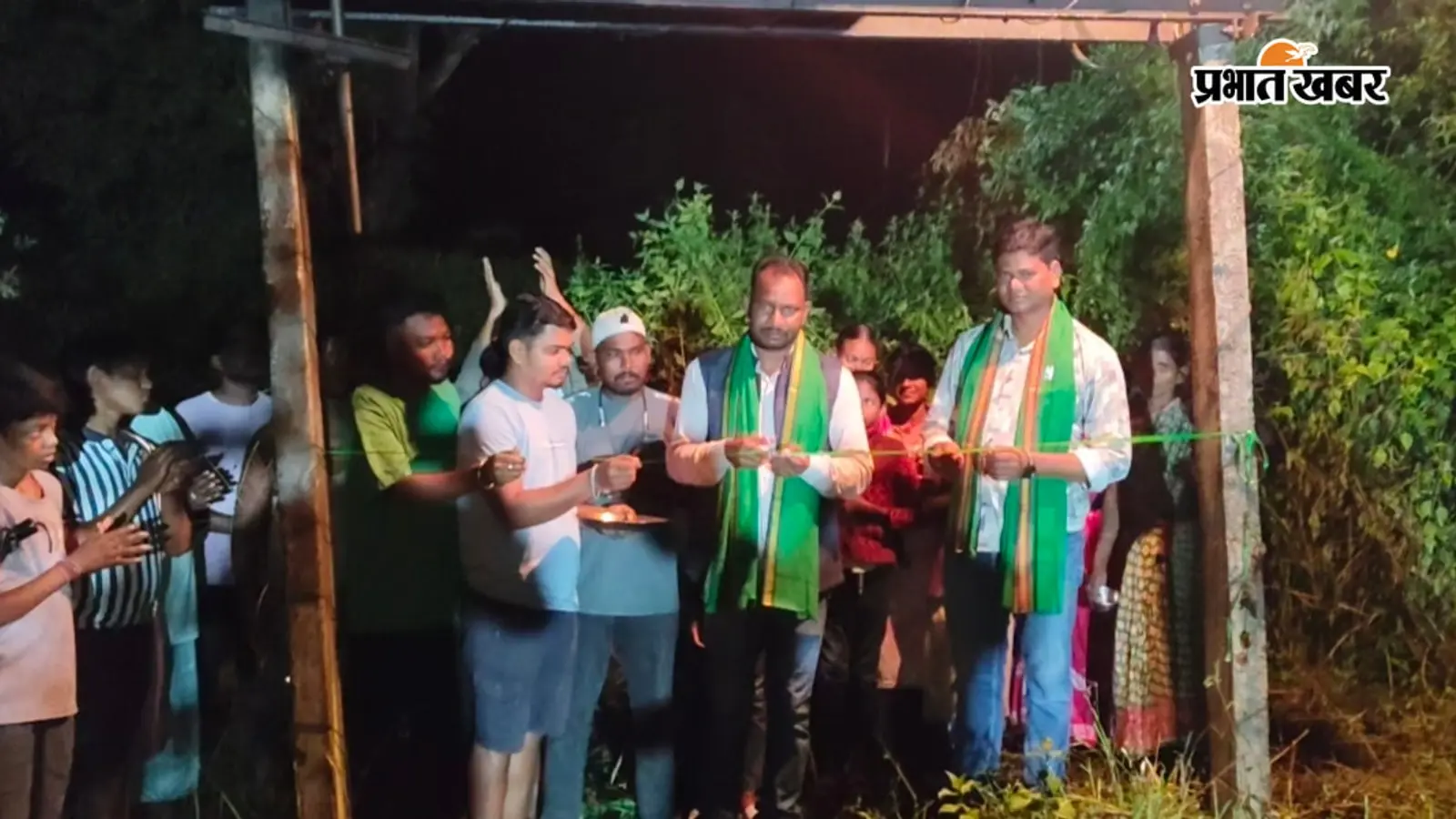 Watch Video : भालुकपहाड़ी के ग्रामीणों में खुशी, 63 केवी ट्रांसफार्मर से बिजली व्यवस्था सुधरने की उम्मीद