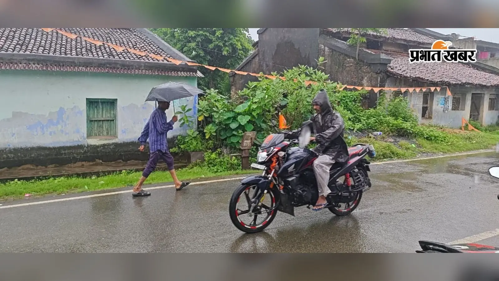 आसमान से बरसी आफत, सरायकेला में बारिश से सड़कें जलमग्न, धान और सब्जियों की फसल पर खतरा...