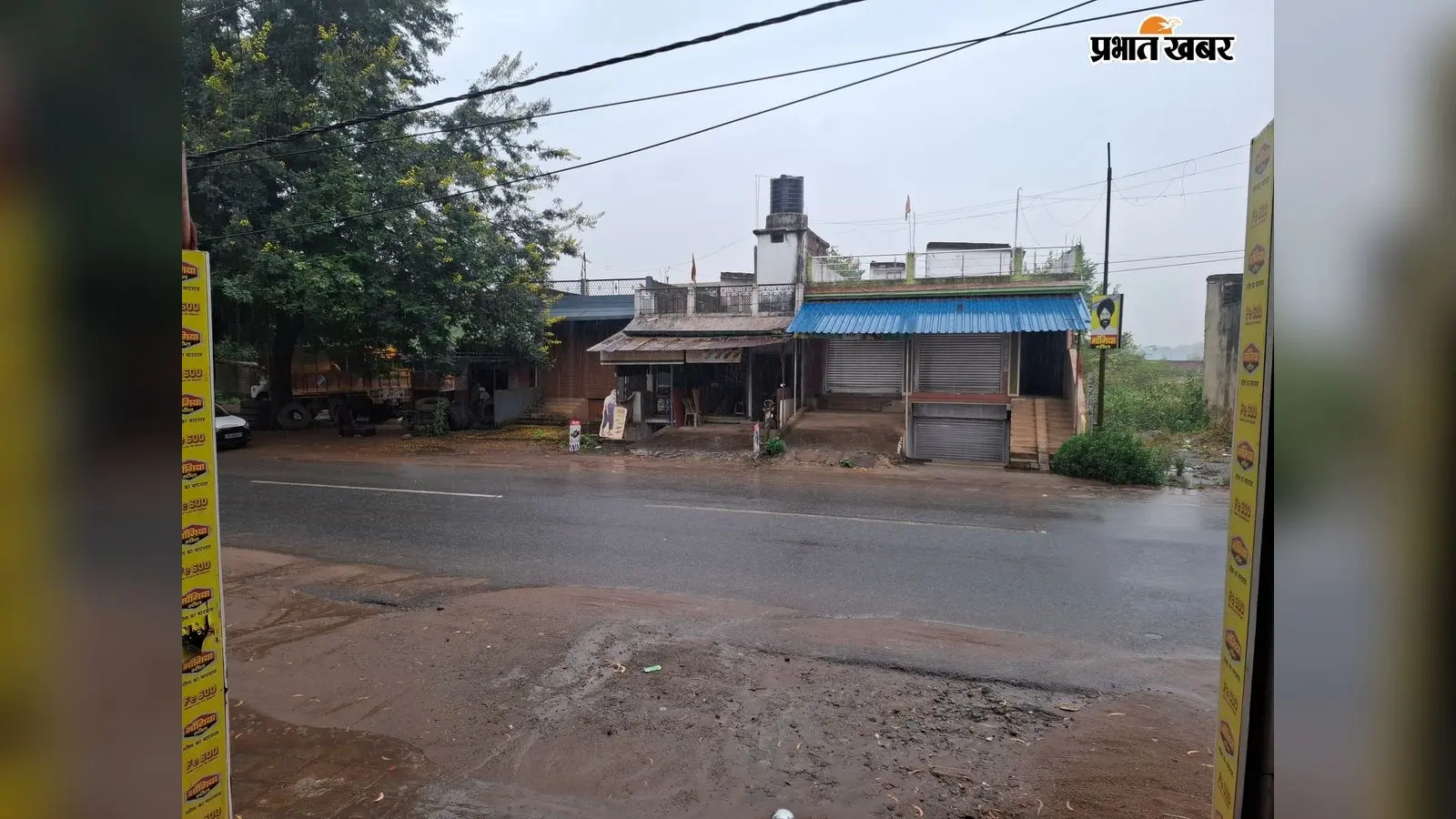 बारिश से बढ़ी ठंड, धान पर संकट; कुम्हारों की दिवाली तैयारी पर लगा ब्रेक