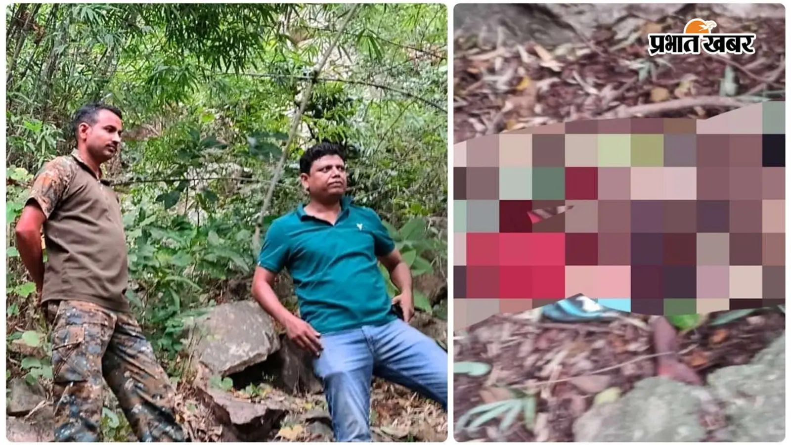 डिगरिया पहाड़ पर मिला महिला का शव, बंधे हुए थे पैर : जांच में जुटी पुलिस