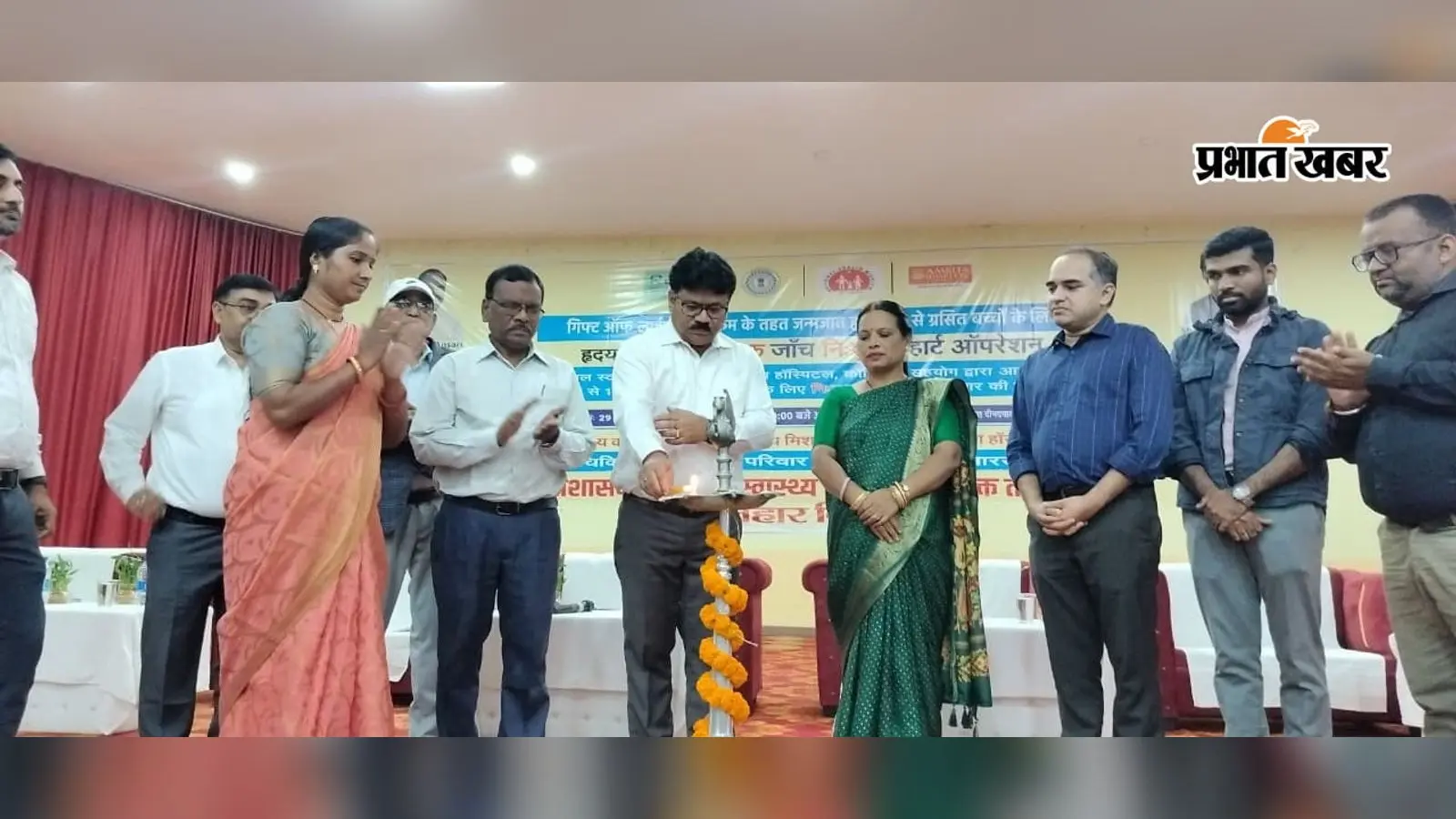 लातेहार में बच्चों के दिल का मुफ्त इलाज, जांच के बाद ऑपरेशन की भी सुविधा