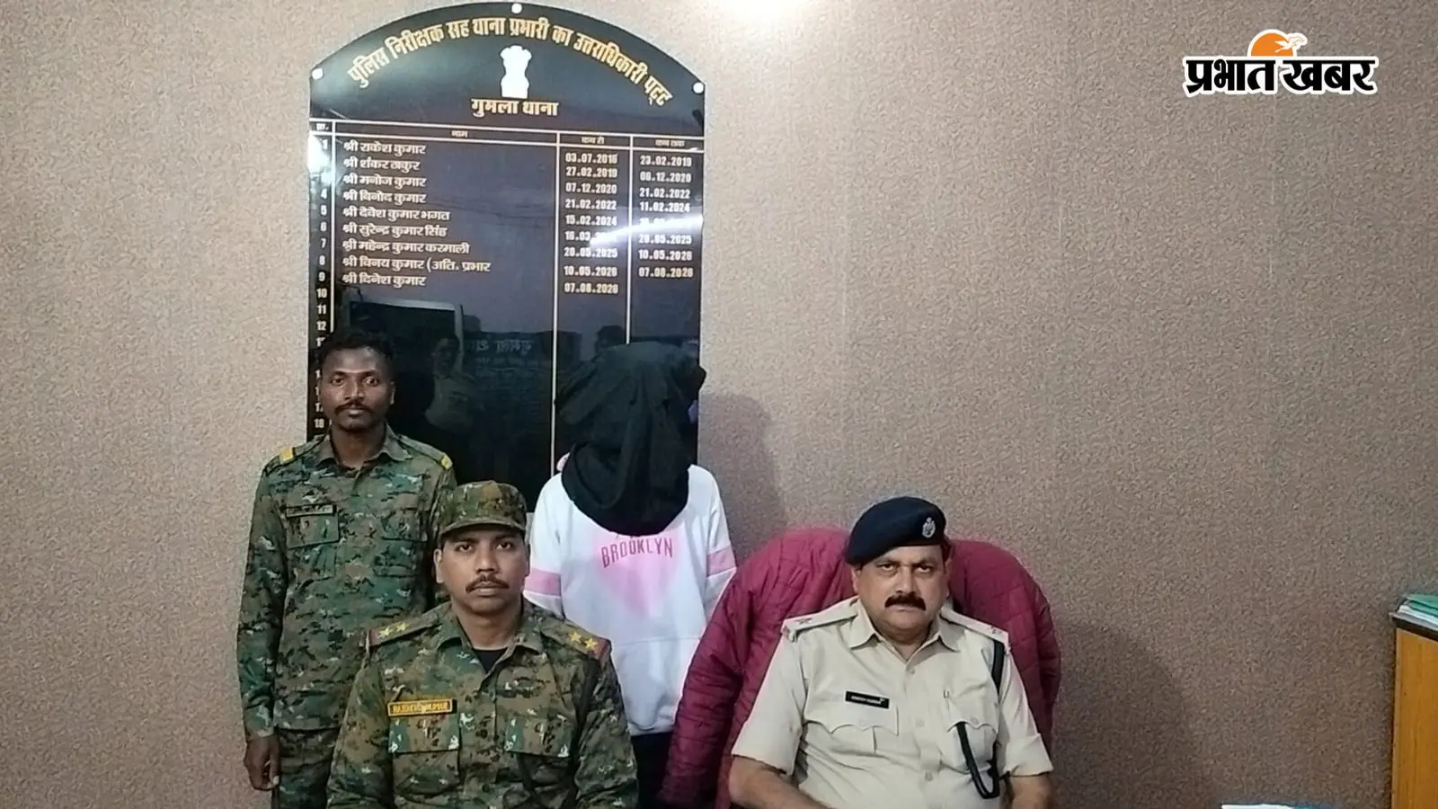 Watch Video: सुनसान खंडहरनुमा भवन में पुलिस ने मारा छापा, नशीले पदार्थ के साथ युवक पकड़ा गया