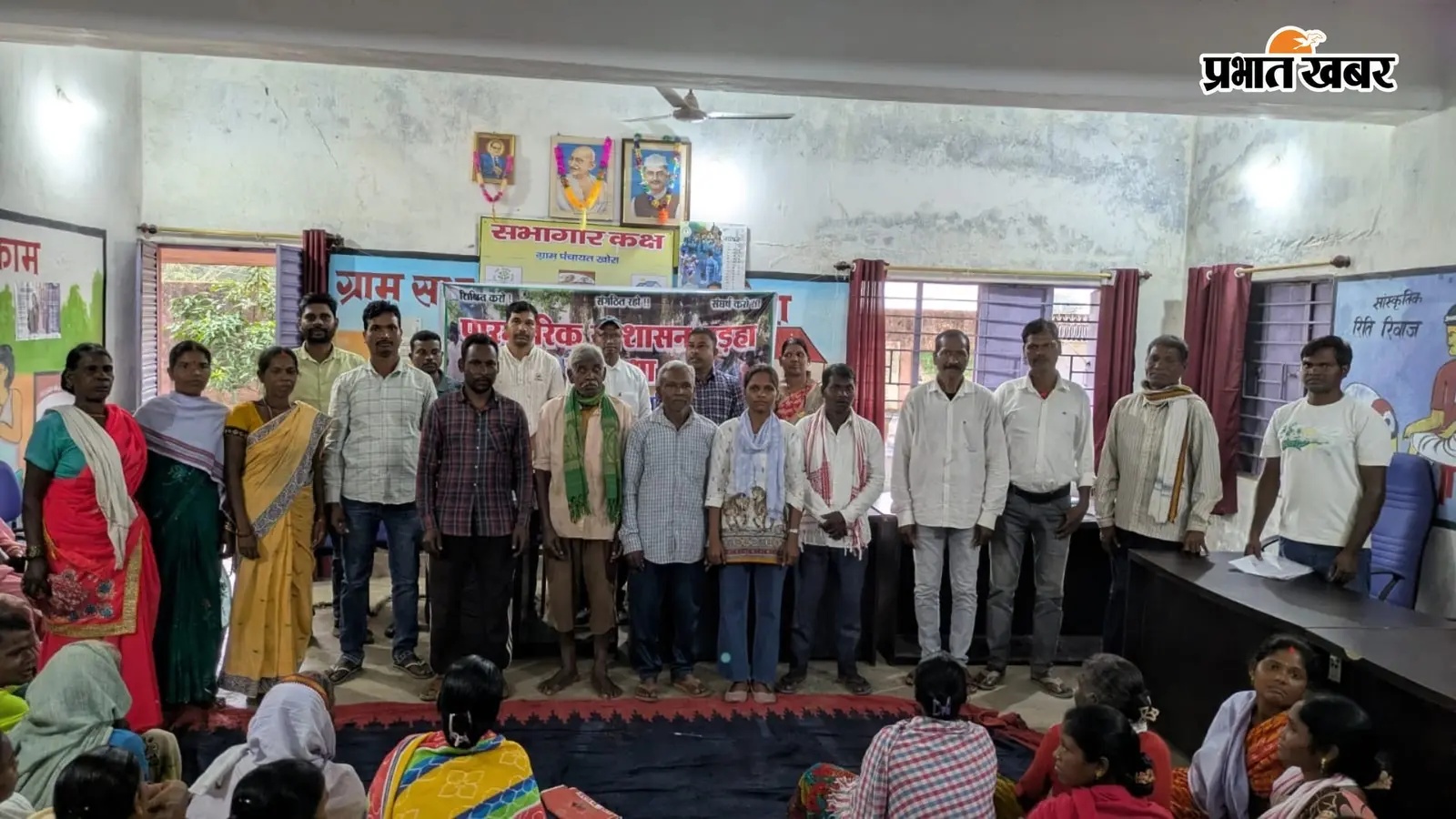 गुमला में पेसा कानून के तहत पारंपरिक पड़हा पंच का पुनर्गठन, ग्रामीणों ने चुने पदाधिकारी