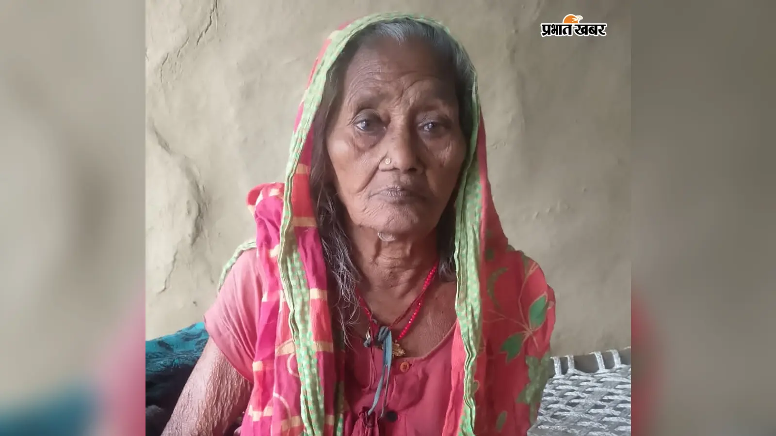 Old Age Pension: सात महीने से पेंशन का इंतजार, दवा-इलाज के खर्च में परेशानी