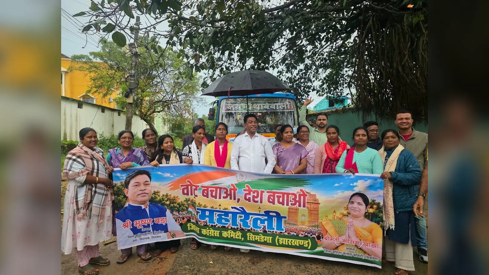 सिमडेगा कांग्रेस का दिल्ली कूच, ‘वोट बचाओ, देश बचाओ’ महारैली में उठेंगे ये मुद्दे
