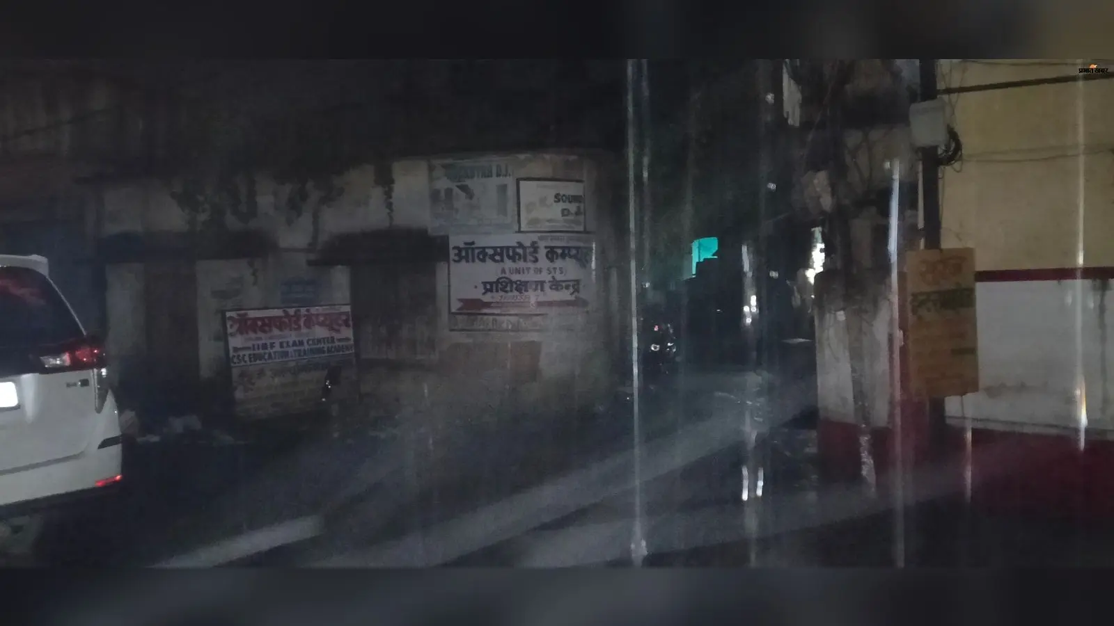 शुक्रवार को गोड्डा, पाकुड़ और साहिबगंज में भारी बारिश-आंधी का अलर्ट, 60 किमी की रफ्तार से चलेंगी हवाएं