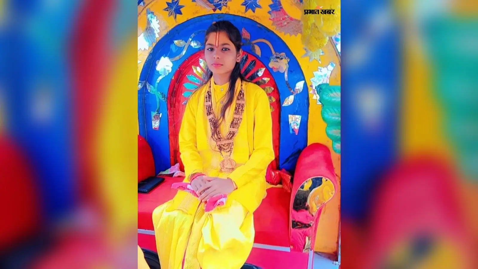 नयानगर में 2 से 11 नवंबर तक बहेगी भक्ति की गंगा, साध्वी खुशी किशोरी सुनायेंगी श्रीमद्भागवत कथा