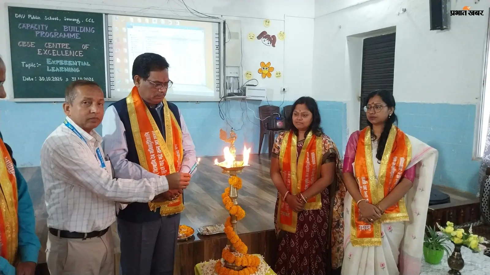 डीएवी स्वांग में शिक्षा के नए तौर-तरीके: रटने की पद्धति को अलविदा कह 'करके सीखने' पर जोर, कार्यशाला शुरू