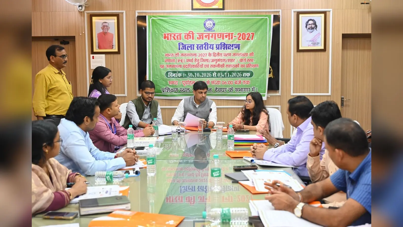 जनगणना के आंकड़ों से तय होंगी भविष्य की कल्याणकारी योजनाएं : डीसी