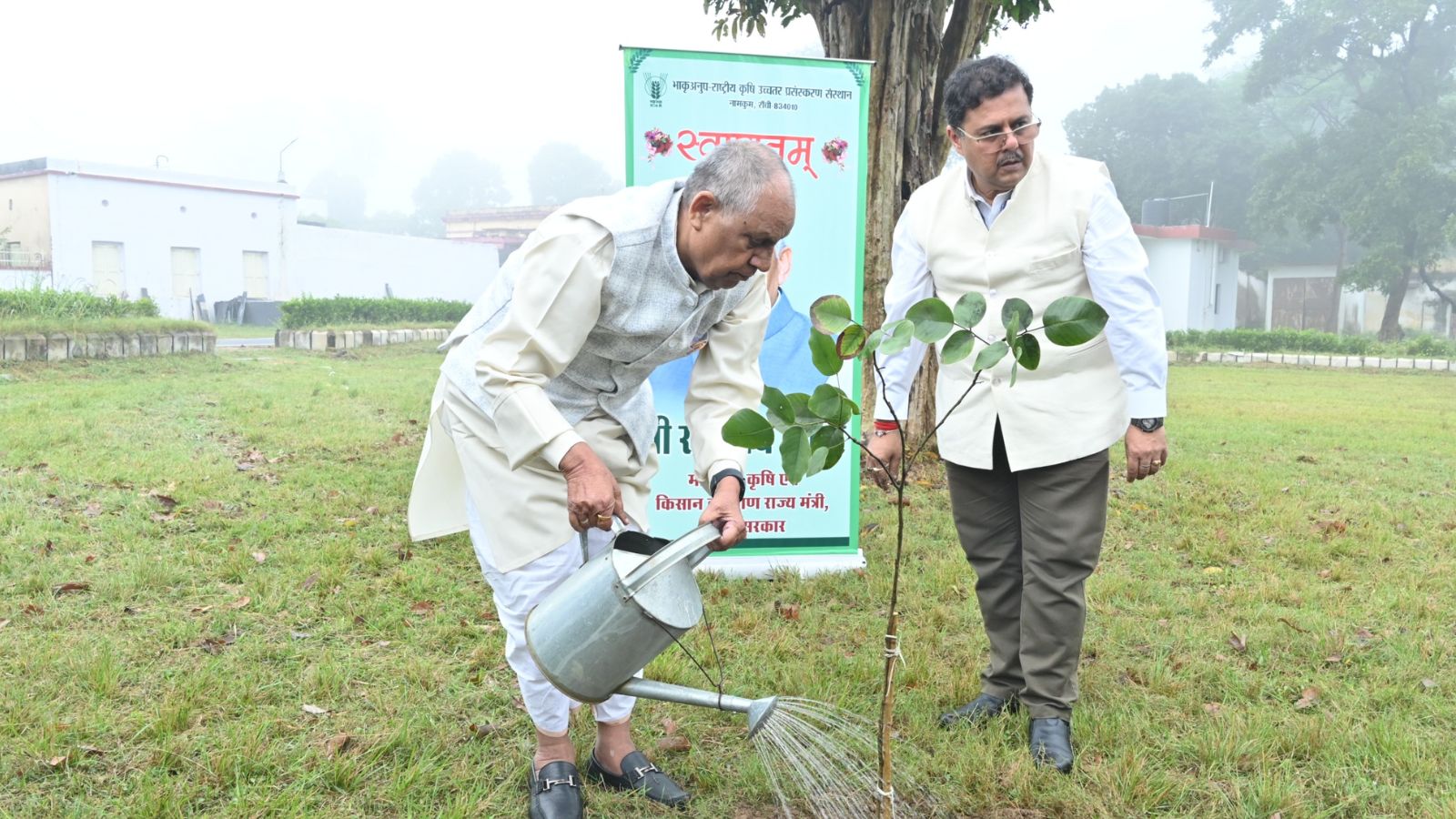 PM Kisan Yojana (3).jpg