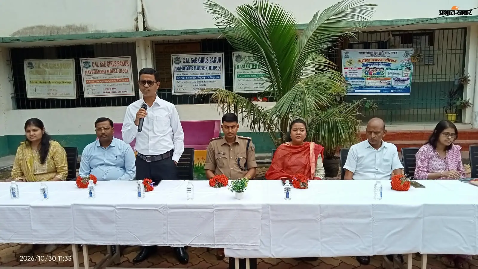 पाकुड़ में डालसा का सुरक्षित बचपन अभियान; छात्राओं को सिखाया गुड टच-बैड टच का अंतर