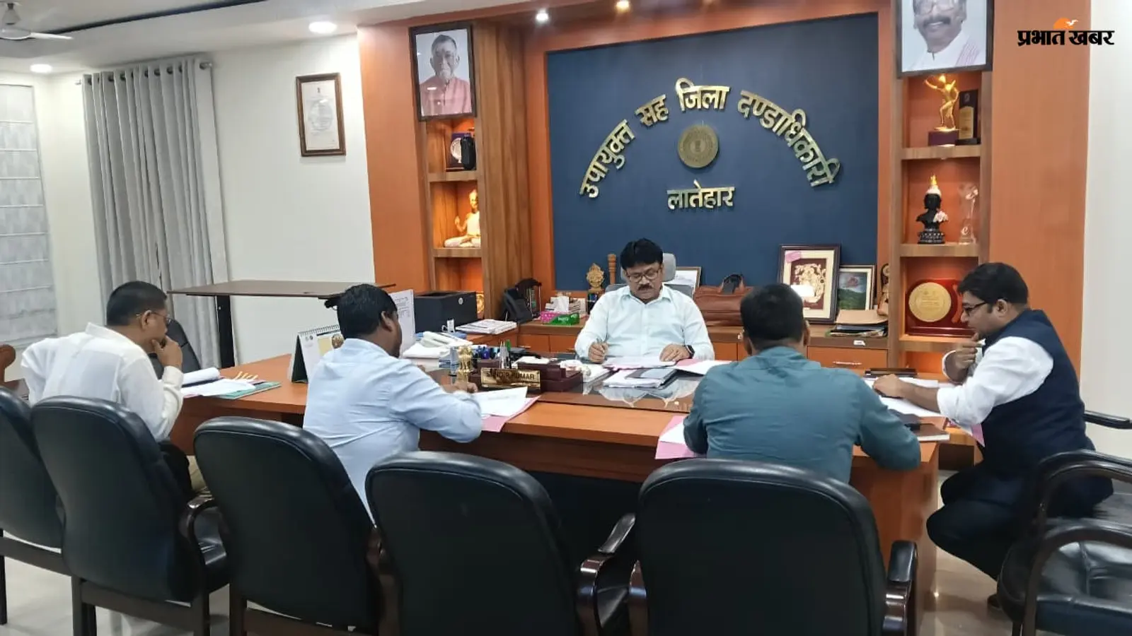 लातेहार के 50 चौकीदारों को मिलेगा ACP/MACP का लाभ, एक आश्रित की नियुक्ति की अनुशंसा